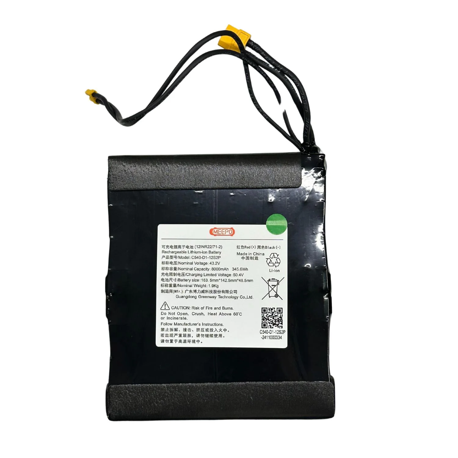 Product image 16