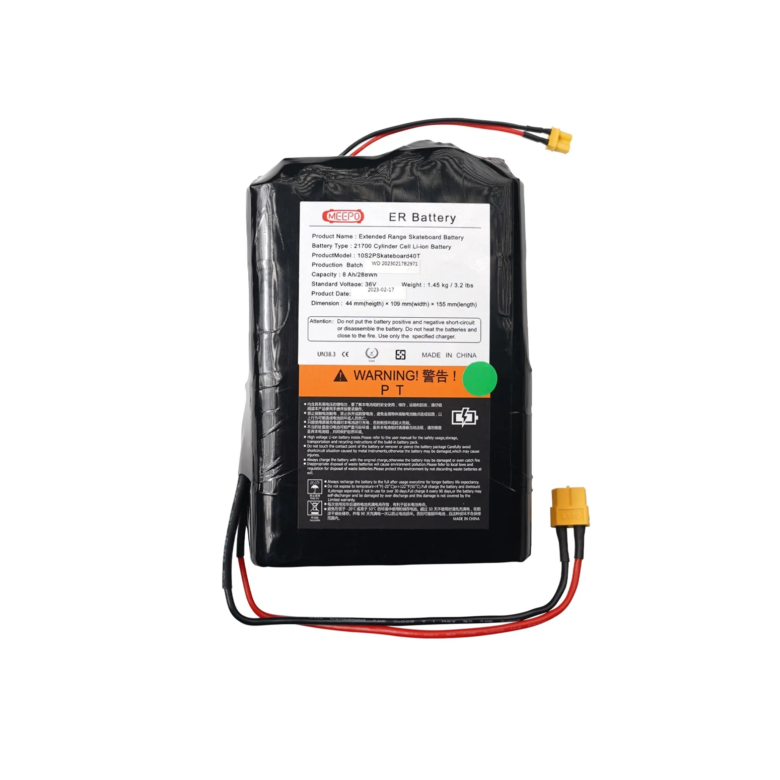 Product image 8